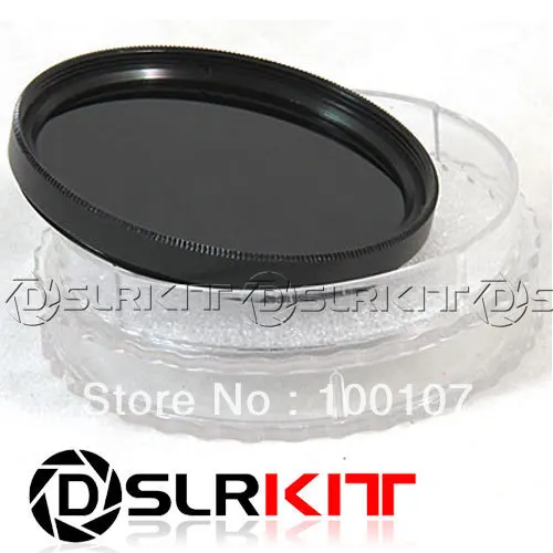 82mm 82 mm Infrared Infra-Red IR Filter 950nm 950