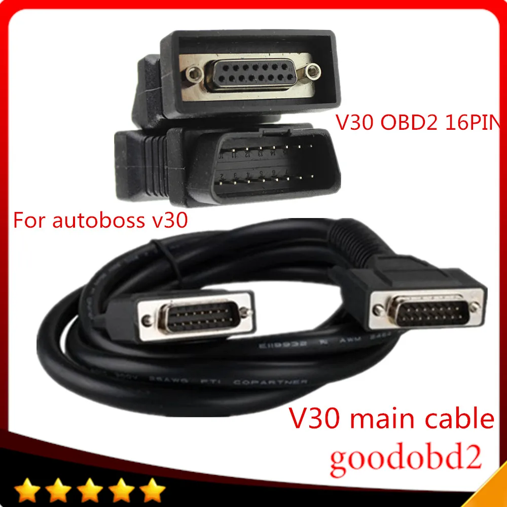 For Autoboss v30 16 pin OBD II Adapter Car Diagnostic Obd2 Connecter OBD OBD-II  Connector 16pin connector +V30 main cable