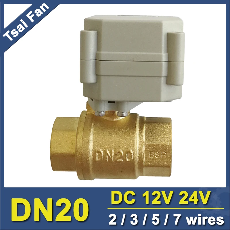 

DC12V DC24V 2/3/5/7 Wires 3/4'' (DN20)Full Port Motorized Ball Valve For HVAC Water Application Metal Gear IP67/CE Certification