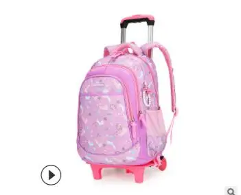 Children School Backpack with wheels Kids Wheeled Backpacks Children Rolling Bag For girls Travel trolley Backpack bag for kids