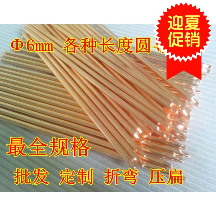 5PCS Diameter 6mm*500mm Heat pipe DIY Pure copper heat pipe Sintered power wicks heat conduction pipe heat-sink Thermal pipe