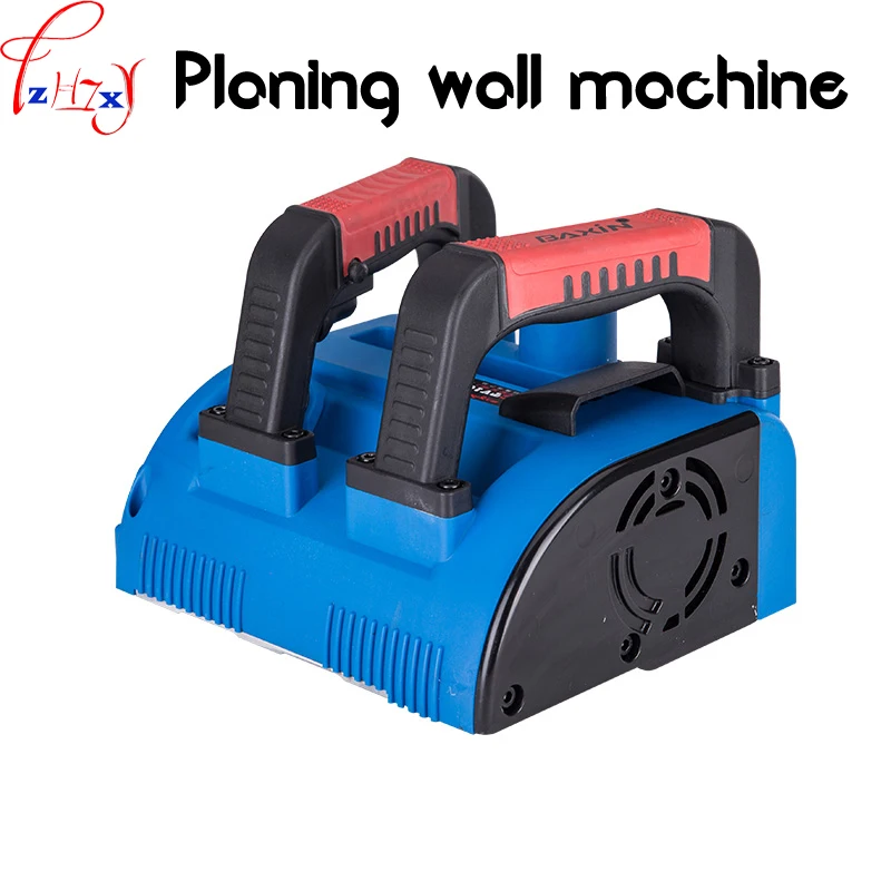 

1PC Hand Held Dustless Electric Wall Putty Polishing Machine Old Wall Refurbished Plane Wall Machine 220V 1200W