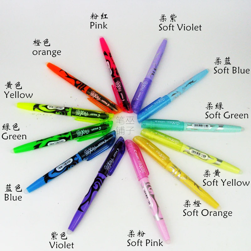 นักบิน FriXion Erasable Marker - Pilot Pen Frixion บทวิจารณ์และราคา