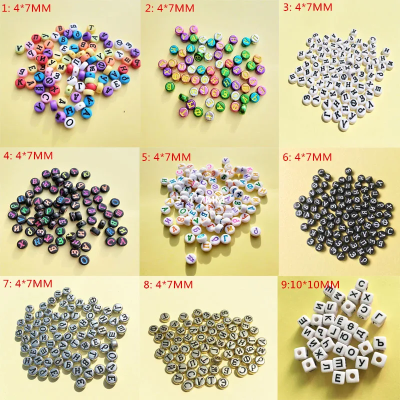 9 Colors Acrylic Russian Letter Beads 3600PCs 4*7MM Round 10mm Square Plastic Alphabet Beads Cube Rusian Initial Spacer Beads