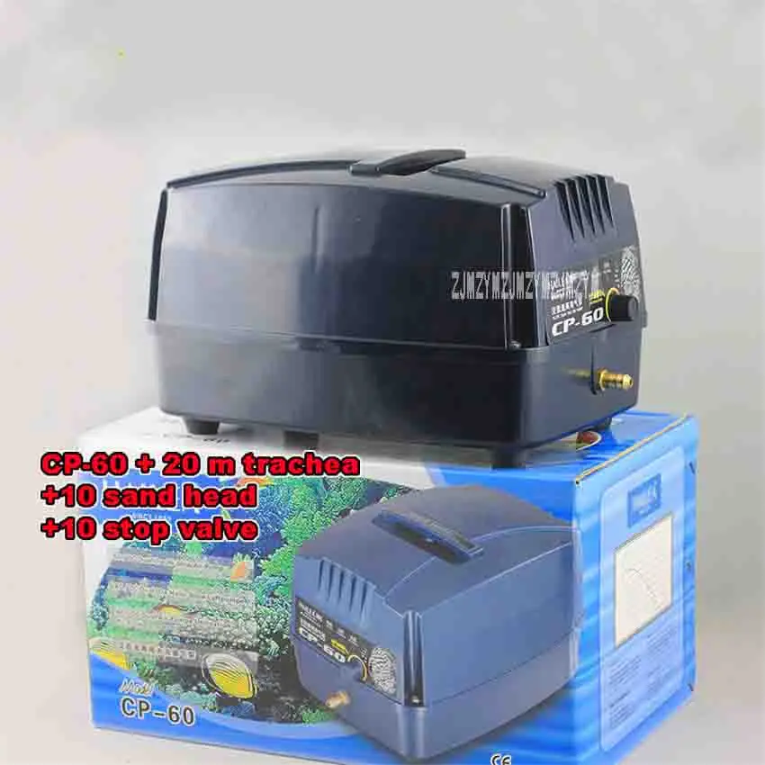 CP-60 80W 220-240v 50/60Hz AC&DC Dual-use Oxygen Pump Charge Seafood Pool Big Fish Tank Portable Oxygen Machine 0.3Mpa 60L/min