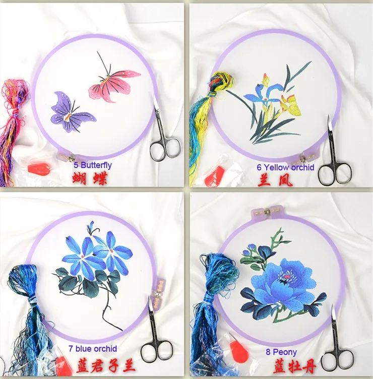 100% シルク糸刺繍キット/蘇州古典刺繍中国の伝統芸術の刺繍