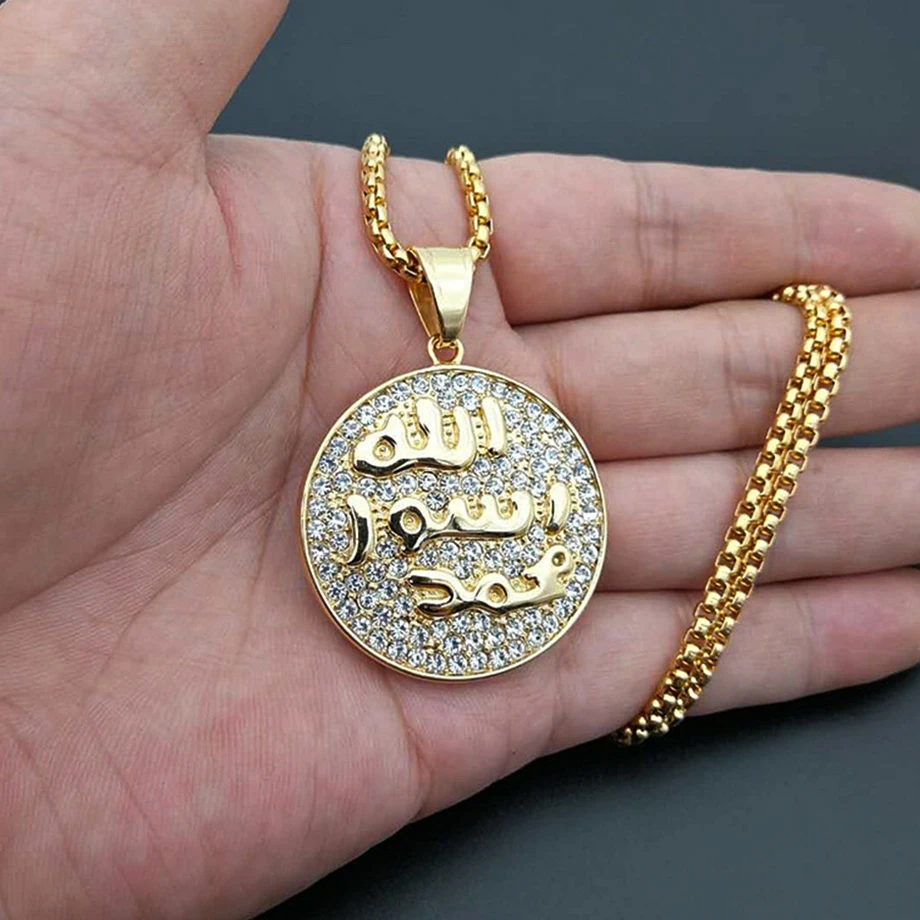 Hip Hop Iced Out Bling Allah AYATUL KURSI Pendant Necklace Arabic Gold Color Stainless Steel Islam Muslim Round Jewelry Gift