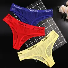 Women's Mesh Transparent Thongs and Lingerie #6