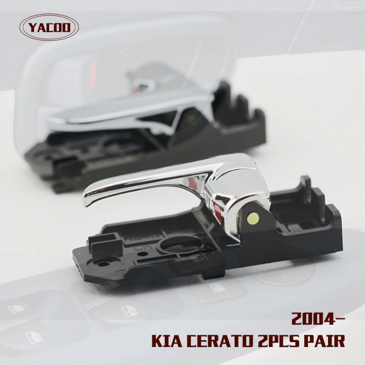 1PAIR INTERIOR DOOR HANDLE FOR KIA CERATO  OEM: 82610-2F000 82620-2F000