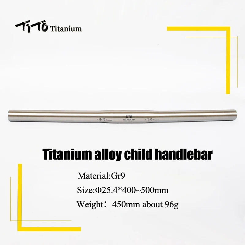 

TiTo Titanium kids`bike handlebar flat handlebar Balance bicycle horizontal handlebar one-shaped handlebar for children 25.4mm