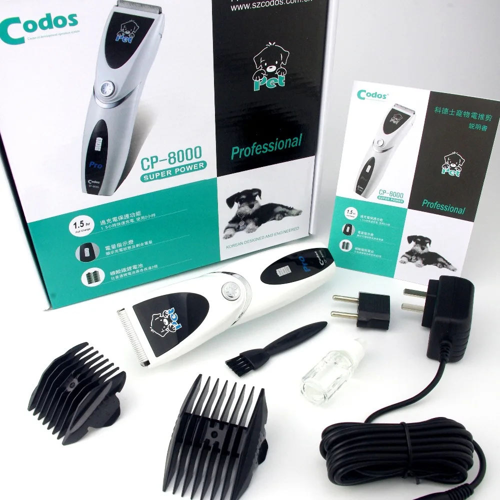 Codos CP8000 Dog Clipper Sharp Edge Haircut Ceramic Blades Pet Hair Shaver Animal Clipper Trimmer Machine For Trimming Dog