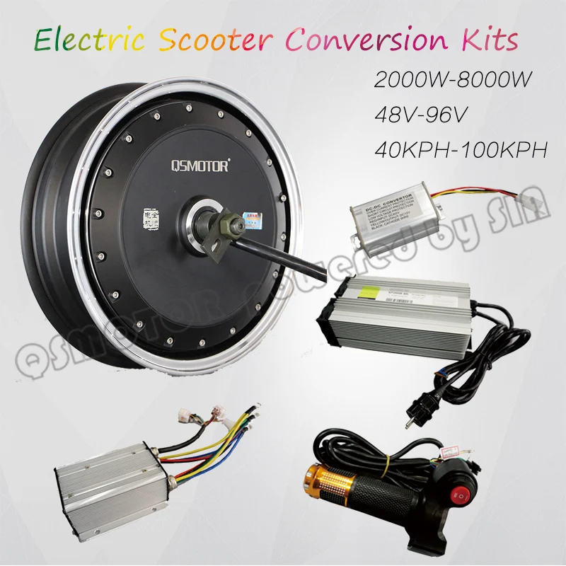 QS Motor 13inch 2000W - 8000W 273 brushless dc electric in wheel hub motor