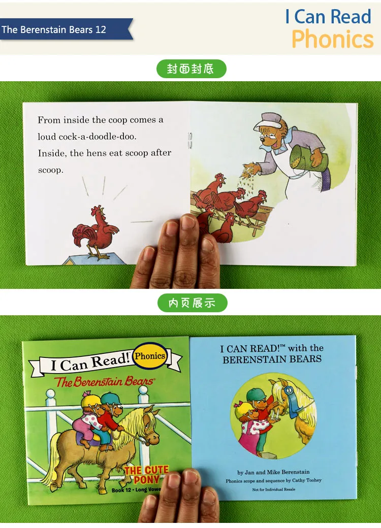 Juego de 12 libros para niños de 0 a 6 años, libro de fotos en inglés, My First The Berenstain Bears