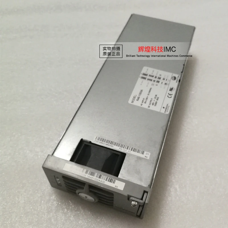 

ADDA EMERSON R48-1000A R48-1000