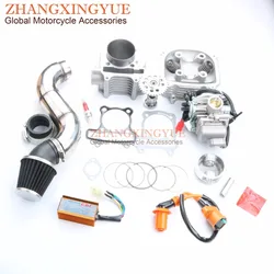 200cc NON-EGR Cylinder Head Kit & 63mm Big Bore Kit Cylinder Kit & A14 cam & PD24J Carburetor for GY6 150cc 157QMJ Scooter 4T