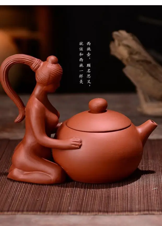 

220 ML Yixing purple sand teapot Kungfu teapot teapot 220 ml