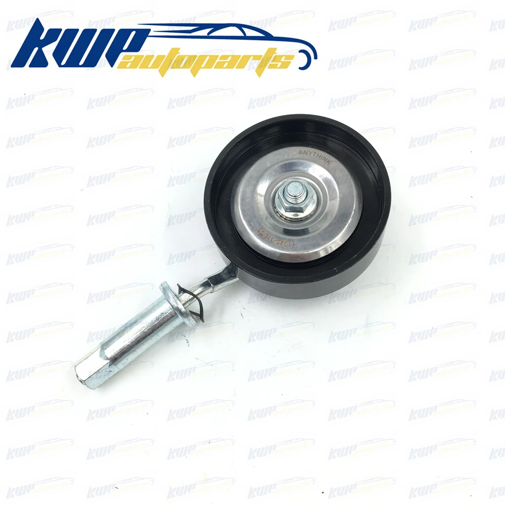 Engine Idler Pulley for Infiniti I35 I30 Nissan Altima Murano Quest Cefiro Maxima Murano Teana I Renault Espace 2.0 2.3 2.5 3.5