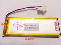 best battery brand 3.7V lithium polymer battery 505070  055070 wireless transmitter 1800mAH 505068 eBook