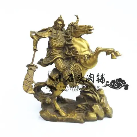 A horse like the Buddhism statue Guan Gong  copper ornaments knifes Zhaocai Fortuna Wu BRASS decoration house decoration