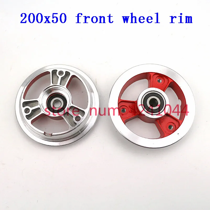 200x50 Electric Scooter Aluminum Front Rim Wheels  Wheel hub  tires Cubo de rueda vespa moyeu  roue  scooter