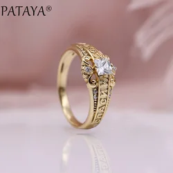 PATAYA New Arrivals 585 Rose Gold Color Square White Natural Zircon Rings Russian Characters Women Wedding Ring Fine Jewelry