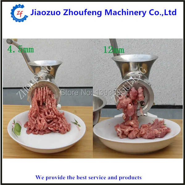 المقاوم للصدأ مفرمة