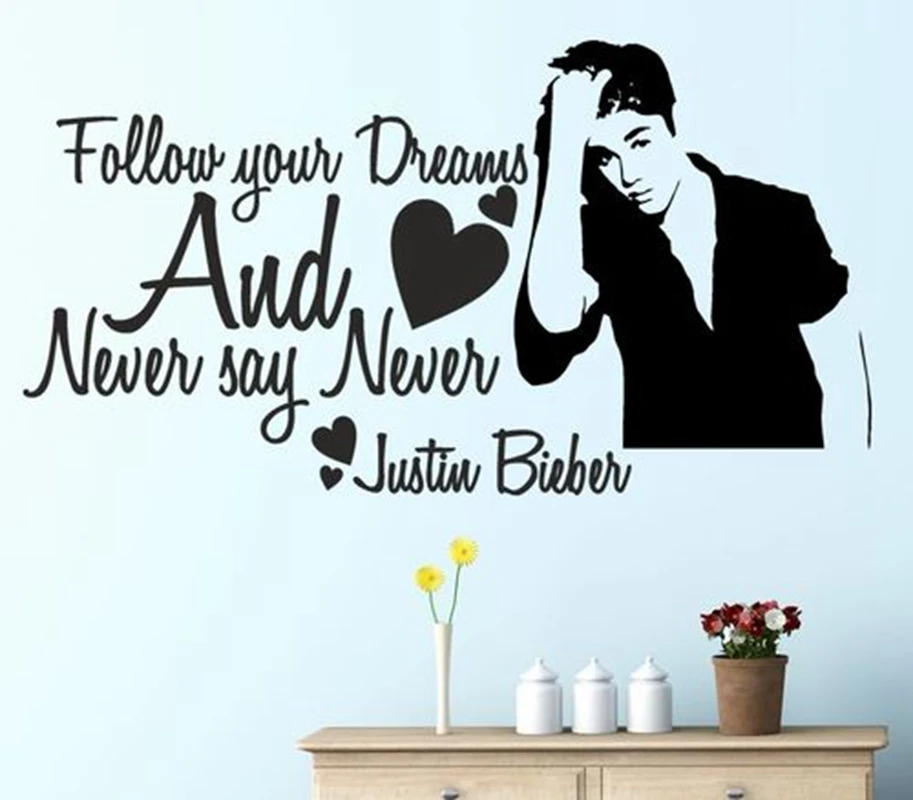Never Say Never Justin Bieber girls room wall decals,Girl\'s Inspirational quote Vinyl Wall Decals Stickers m2004