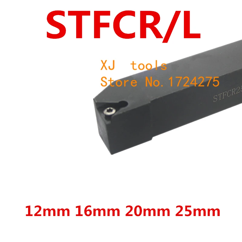 STFCR1212H11 STFCR1616H11 STFCR1616H16 STFCR2020K11 STFCR2020K16 STFCR2525M16 STFCL2020K16 STFCL CNC External Turning tools