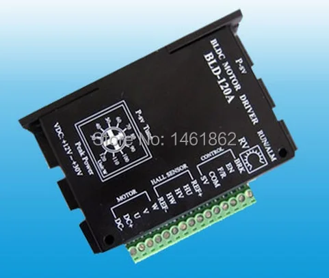 BLD-120A BLDC motor driver brushless motor controller 120W 12-30V