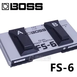 Boss FS-6 Dual Foot Switch Pedal