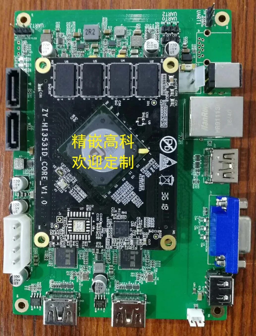 Customized/3531D Development Board 2-way 4K HDMI Input Replacing HI3531A HI3531D Development Board