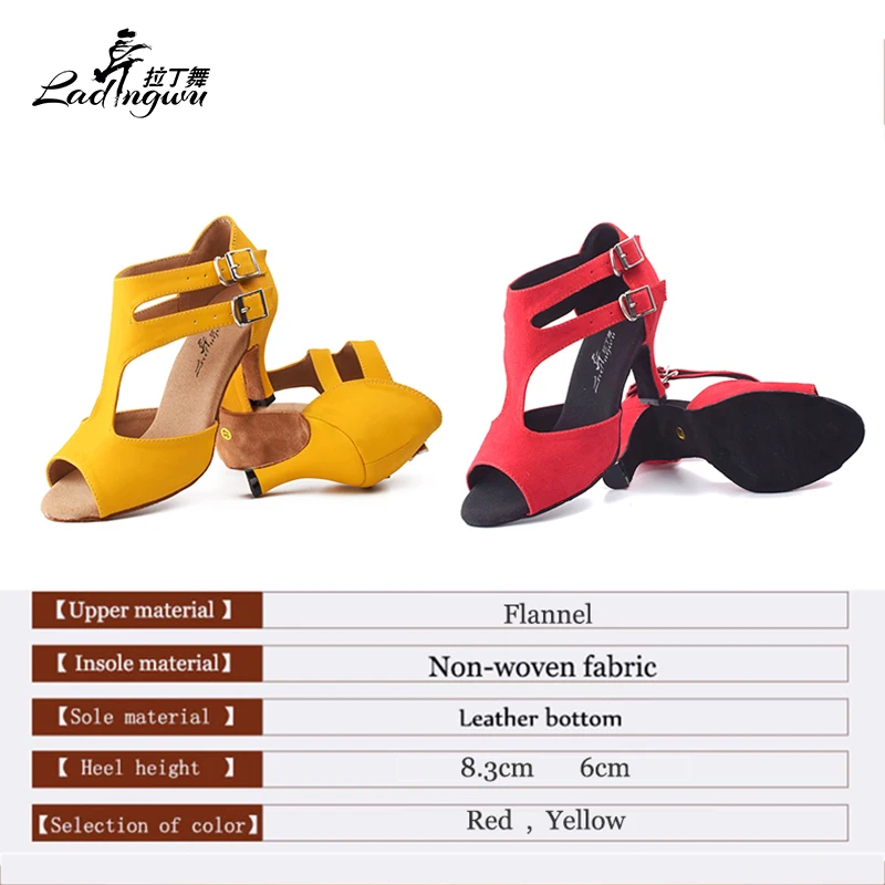 Ladingwu Red/Yellow Flannel Soft Bottom Latin Dance Shoes Tango Samba Salsa Dance Shoes Lady Heels 6cm/8.3cm Numbering Y-107