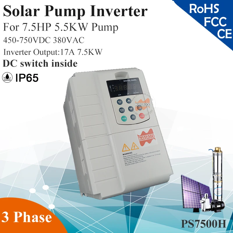 

7.5KW 17A 3phase 380VAC MPPT solar pump inverter for 7.5HP 5.5KW water pump DC switch inside PV solar pump controller