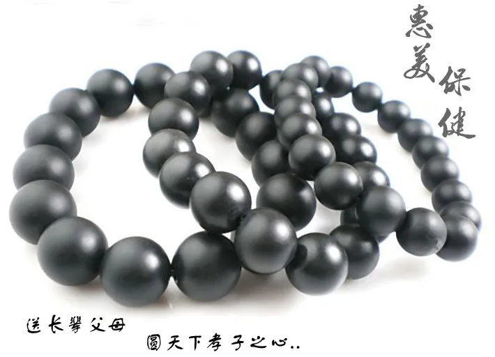 Sinbin Black Bianchi stnoe Black Bian Bracelet for Men Promotions Black Stone Beads 10mm Black Stone bracelet