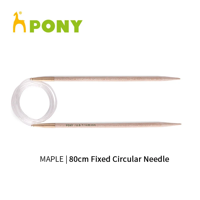 1 Piece Pony Maple 80 cm Fixed Circular Knitting Needle