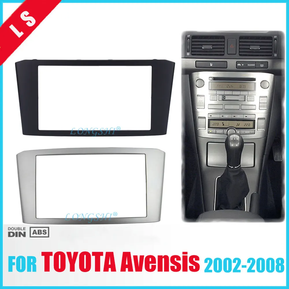 

Car Radio Fascia for TOYOTA Avensis Facia Panel Stereo Face Plate Audio Bezel Facia dash Mount Kit Adapter Trim 2din DVD Frame 2