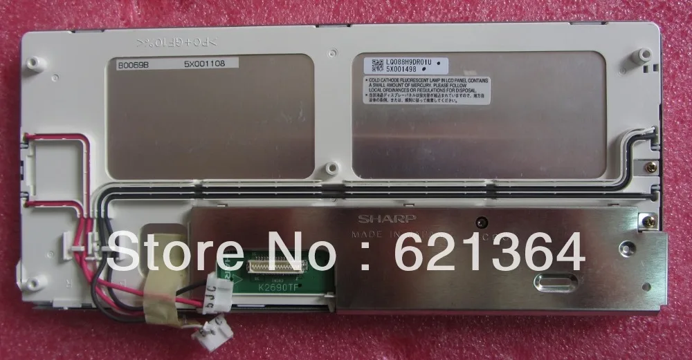 

LQ088H9DR01U professional lcd screen sales for industrial screen