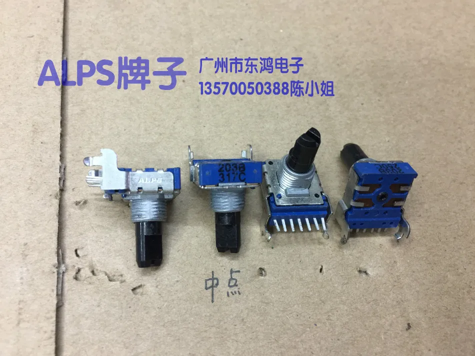 

4pcs for ALPS alpine RK14 type potentiometer B20K, with a median shaft length of 15mm packets of gongs, lines 7 feet