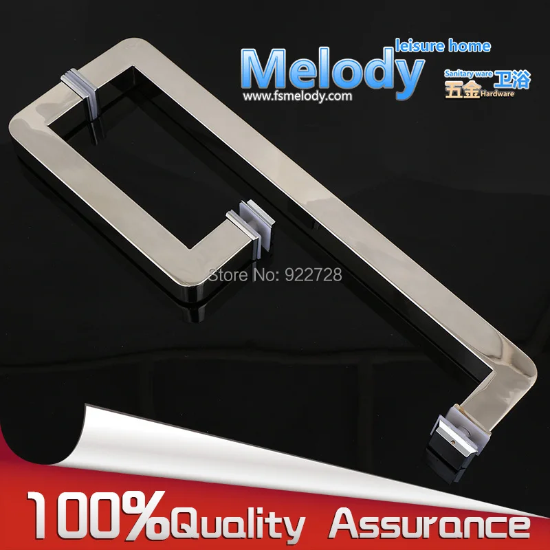 H007LR Frameless Bath room Shower glass Door Square tube Handle L shape with R 304 stainless steel polish Chrome