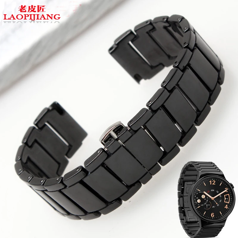 Laopijiang Black and white ceramic bracelet for HUAWEI watch glory S1 butterfly 22*18mm waterproof watch strap