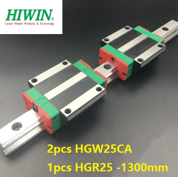 1pcs 100% original Hiwin linear guide rail HGR25 -L 1300mm + 2pcs HGW25CA HGW25CC flange block for cnc