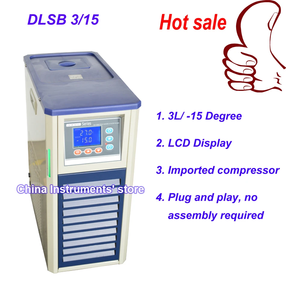 

Free Shipping 3L/-15Degree recirculating cooling Pump, lab recirculating chiller with 2L rotary evaporator