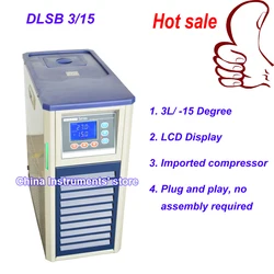 Free Shipping 3L/-15Degree recirculating cooling Pump, lab recirculating chiller with 2L rotary evaporator