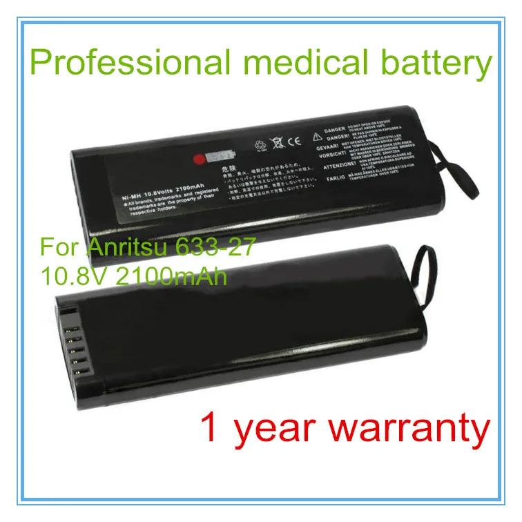 

Replacement For 633-27,S113B,S113C,S114B,S114C,S251B,S251C,S311D,S312D spectrum analyzers battery