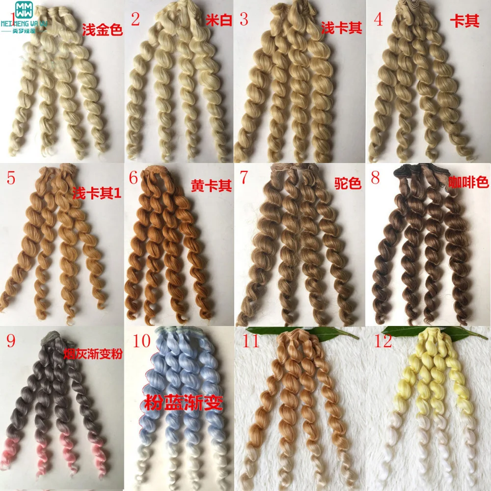 1pcs 25cm*100cm Doll accessories Natural curl hair dolls for 1/3 1/4 BJD doll diy wigs