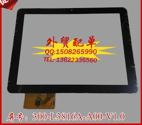 

free shipping black 9.7inch The tablet capacitive touch screen Outside screen 300-L3816A-A00