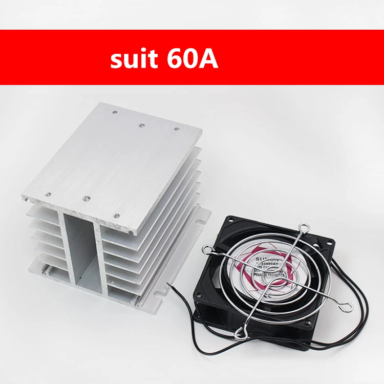 H-110  110*100*80 mm 60A three phase solid state relay SSR aluminum heat sink radiator with 220VAC fan and protective cover