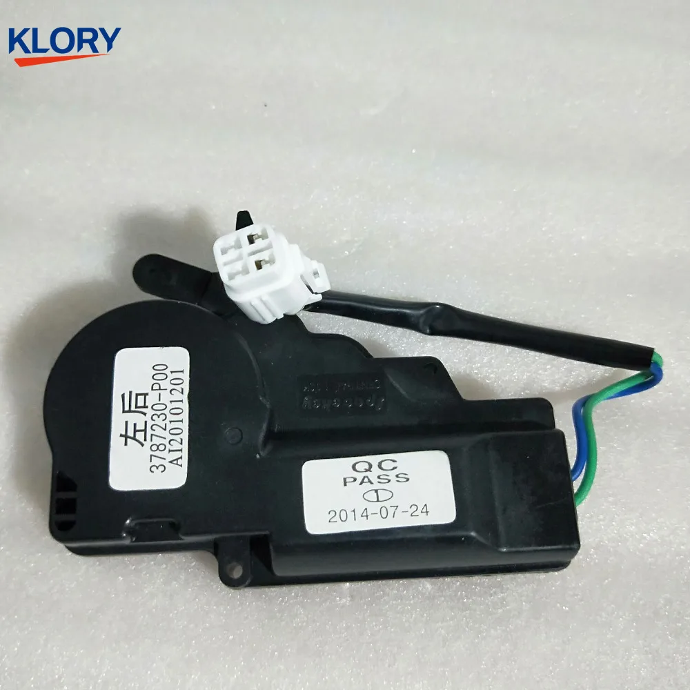 3787210-P00 3787220-P00 3787230-P00 3787240-P00 DOOR LOCK ACTUATOR  ASSY FOR  GREAT WALL WINGLE