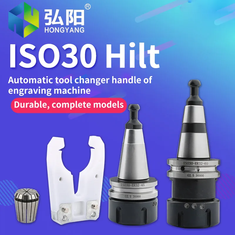 Rust-proof ISO30 ER32-60/Nut/Wrench/Lock knife holder Balance Collet Chuck G2.5 30000RPM CNC Tool Holder