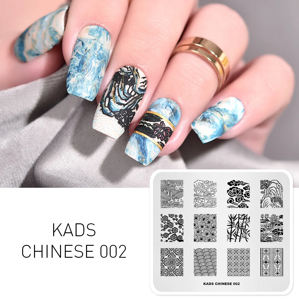 KADS Chinese 002 Nail stamping plates Bamboo Billow Cloud Flower Nail Decoration Stamp Nail Stamp Polish Plate